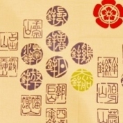 おすすめグッズ紹介 手ぬぐい、クリアファイル